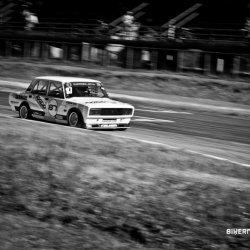 dzintara volga-5018